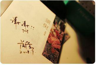 日本jjzz文化介绍